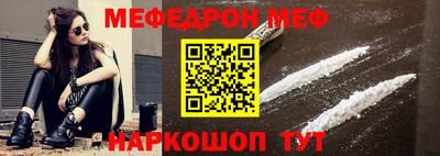 mix Бугуруслан