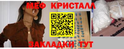 сатива Бузулук