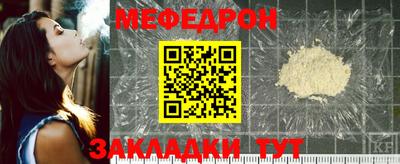 mix Бугуруслан