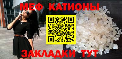 сатива Бузулук