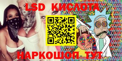 кокаин VHQ Будённовск