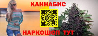 кокаин VHQ Будённовск