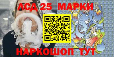кокаин VHQ Будённовск