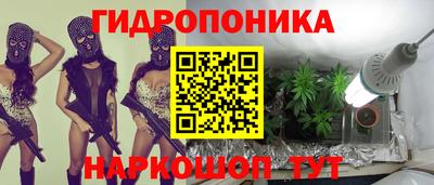 mix Бугуруслан