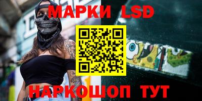 сатива Бузулук