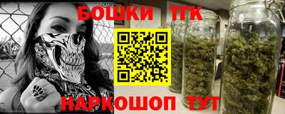 сатива Бузулук
