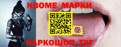 mix Бугуруслан