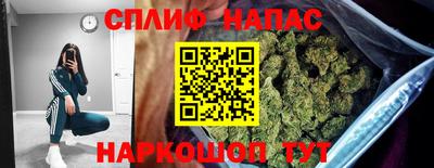 кокаин VHQ Будённовск