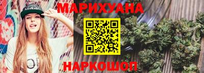сатива Бузулук