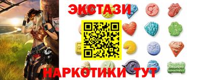 mix Бугуруслан