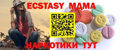 mix Бугуруслан