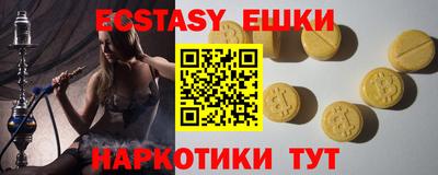 mix Бугуруслан