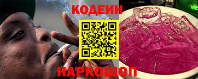 mix Бугуруслан