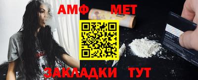 сатива Бузулук