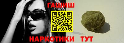 mix Бугуруслан