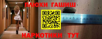сатива Бузулук