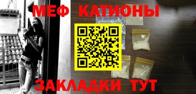 сатива Бузулук