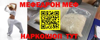 mix Бугуруслан