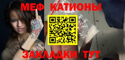 кокаин VHQ Будённовск